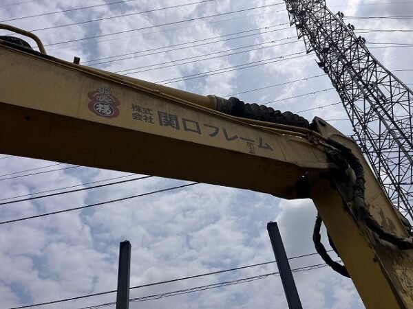 SH135X-7