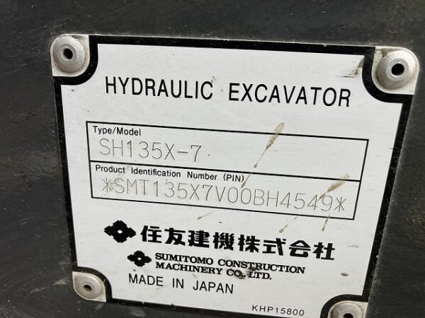 SH135X-7