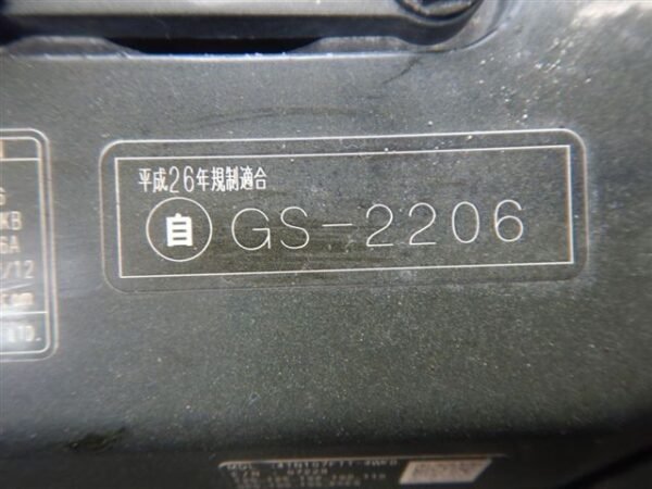 HD820-8