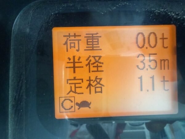 SK75SR-3E