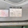ZX450LC-3