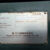 ZX450LC-3