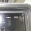 SK135SRD-5