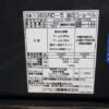 SK135SRD-5
