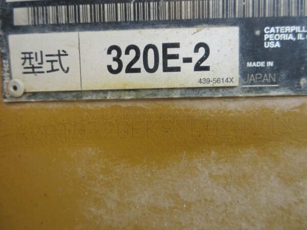 IMG_0427 CAT 320E